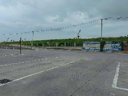 【中石化岳阳分公司】岳阳市华容县城关镇桥东街油库巷一宗工矿仓储用地土地使用权及3处地面建筑物(国资监测编号GR2025HN1001473)