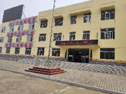 凉城县第四中学一批房产公开招租（年租金底价：360000元/年，租期：3年）(国资监测编号GR2025NM1005173)
