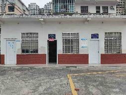 【中石化岳阳分公司】岳阳市华容县城关镇桥东街油库巷一宗工矿仓储用地土地使用权及3处地面建筑物(国资监测编号GR2025HN1001473)