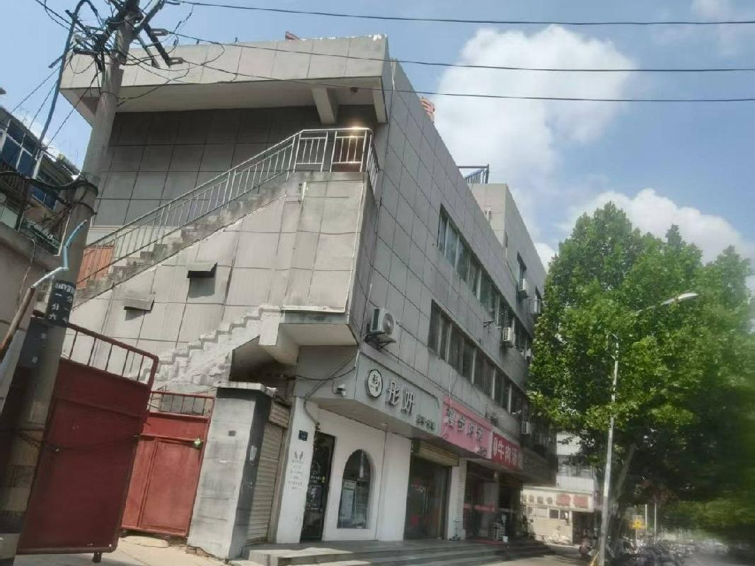 江苏省地质局第五地质大队位于徐州市鼓楼区大马路39# 的房屋公开招租(国资监测编号GR2025JS1004458)