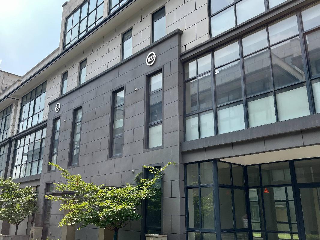 [常州市]常州市武进区菊香路199号B21-B22栋综合用房招租公告
