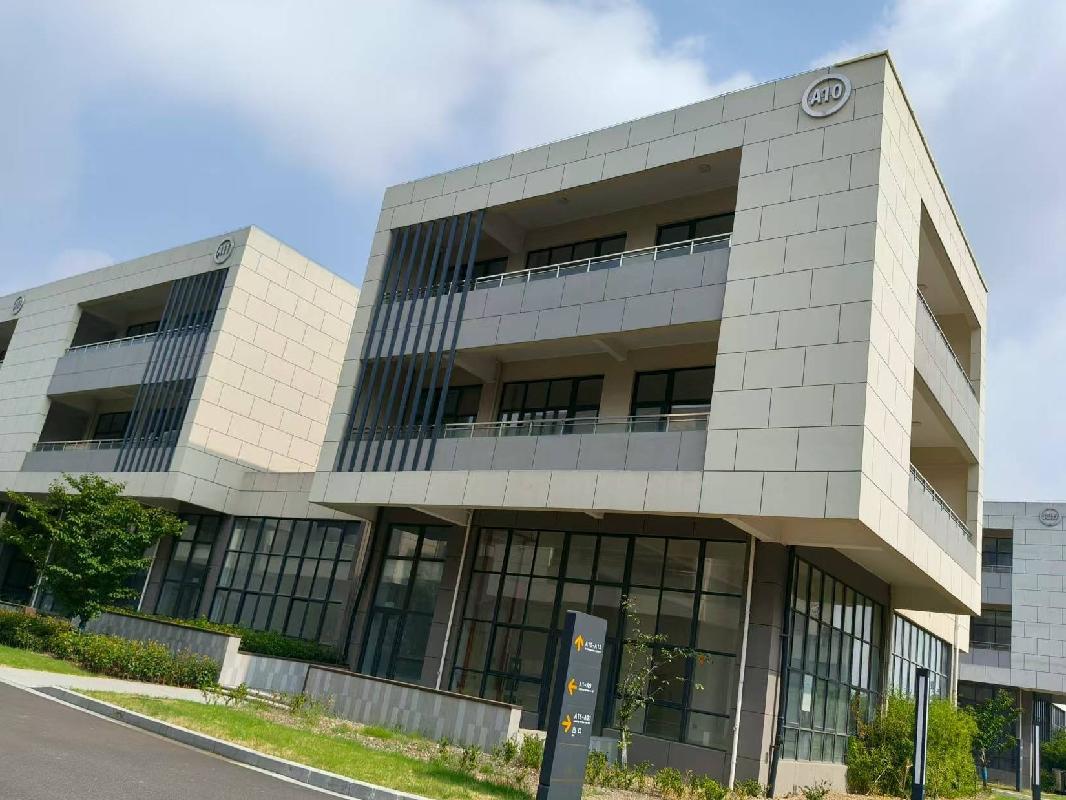常州市武进区菊香路199号A10-A11栋综合用房招租公告