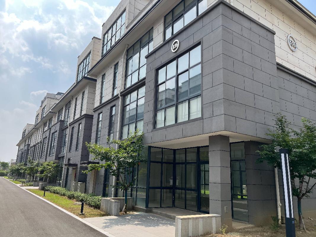 [常州市]常州市武进区菊香路199号B36栋综合用房招租公告