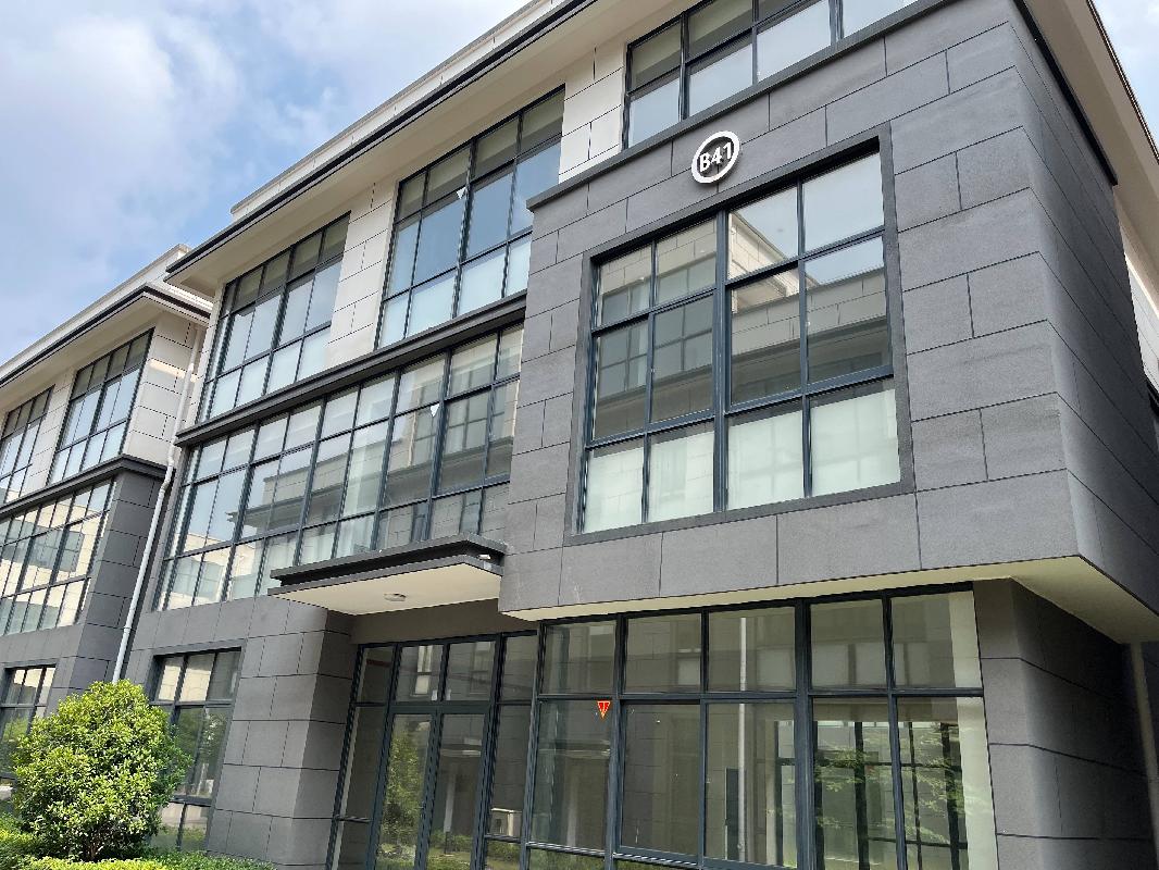 [常州市]常州市武进区菊香路199号B41栋综合用房招租公告