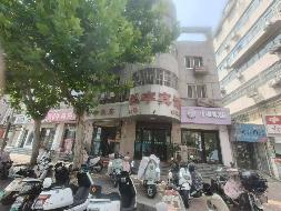 江苏省地质局第五地质大队位于徐州市鼓楼区大马路39# 的房屋公开招租(国资监测编号GR2025JS1004458)