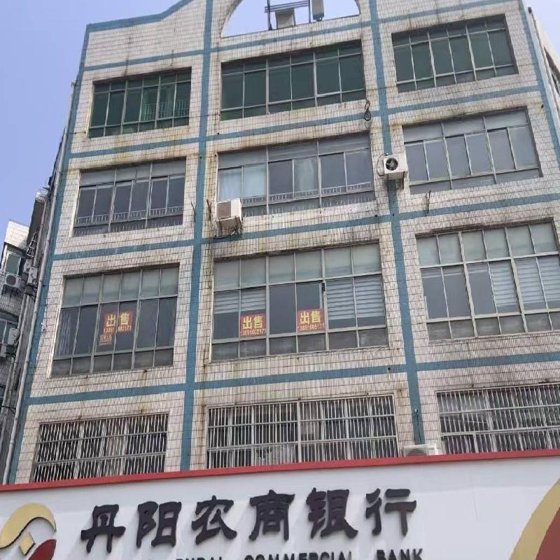 丹阳市开发区晓墟综合楼B-302室公开转让(国资监测编号GR2025JS1004631)