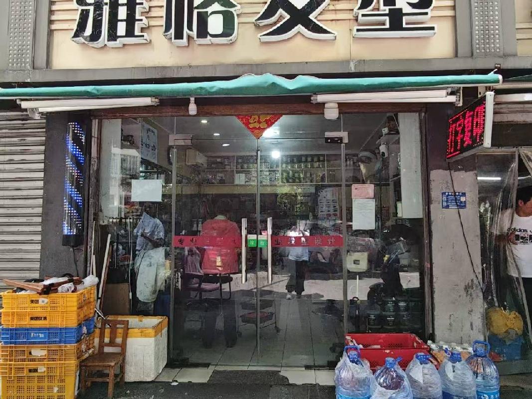 南京市鼓楼区蓝天园16号招租公告(国资监测编号GR2025JS1004498)