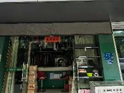 南京市鼓楼区芳草园7号7103-104招租公告(国资监测编号GR2025JS1004495)