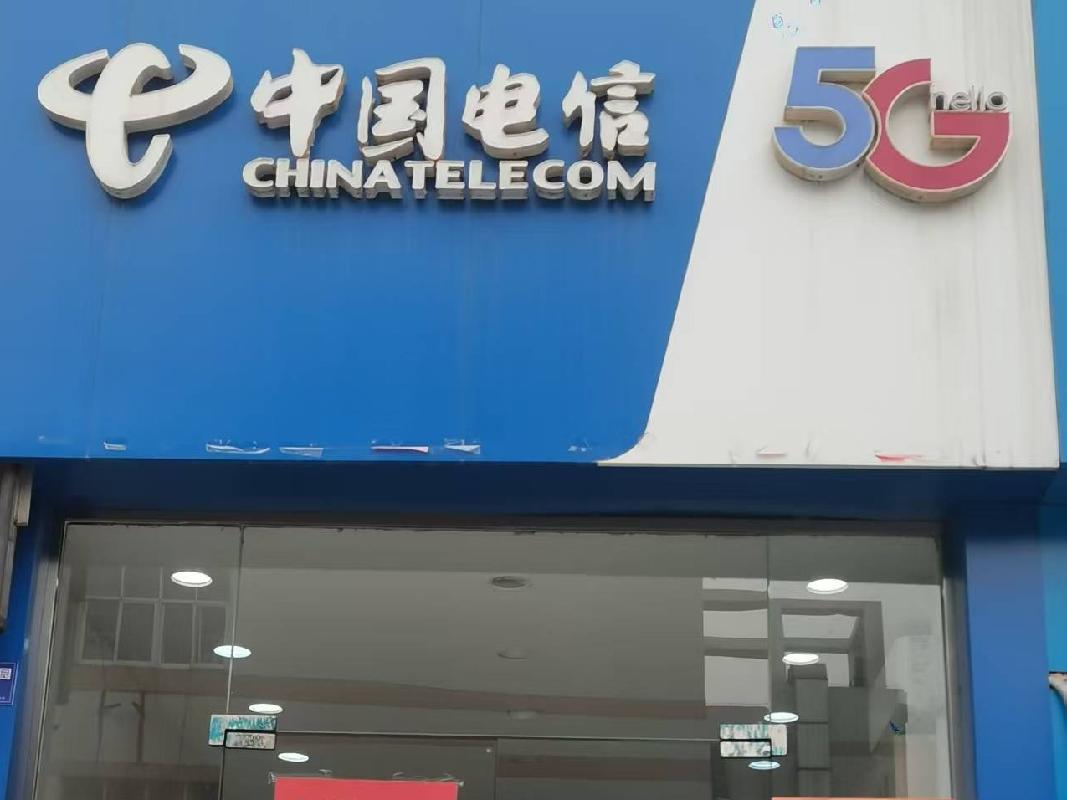 淮阴工学院枚乘路校区北园3处房屋公开招租