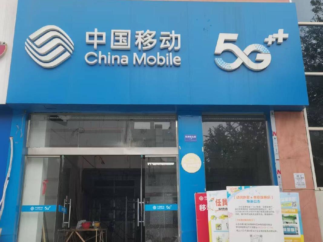 淮阴工学院枚乘路校区北园3处房屋公开招租