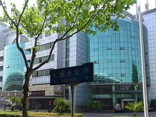 江苏省环境科学研究院位于建邺区通江路16号01幢401-418室房屋公开招租(国资监测编号GR2025JS1004647-2)