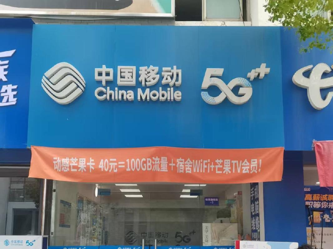 淮阴工学院枚乘路校区南园3处房屋公开招租