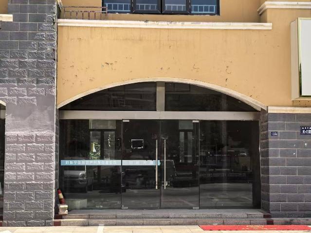 淮安市盱城街道山水大道90号凤悦天晴3幢103室商业用房招租公告