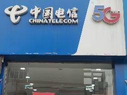 淮阴工学院枚乘路校区北园3处房屋公开招租
