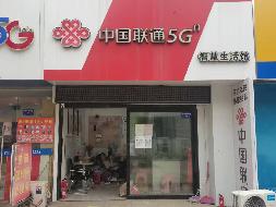 淮阴工学院枚乘路校区南园3处房屋公开招租