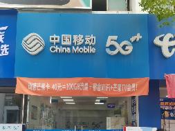 淮阴工学院枚乘路校区南园3处房屋公开招租