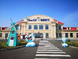 内蒙古交通集团有限公司呼伦贝尔分公司6处服务区出租项目