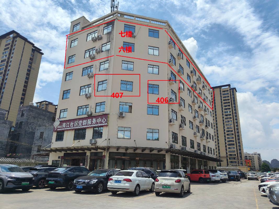 [贵港市]贵港市港南区江南街道南江社区约1000㎡房屋招租项目