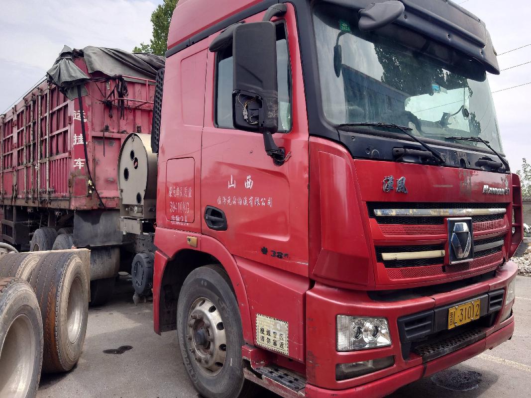1台牵引车№XG2580-01转让公告(国资监测编号GR2025JS4004706)