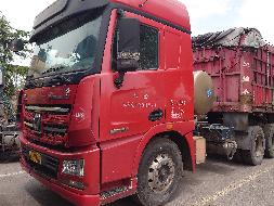 1台牵引车№XG2580-01转让公告(国资监测编号GR2025JS4004706)