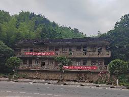 绥宁县红岩油库土地(国资监测编号GR2025HN1001586)