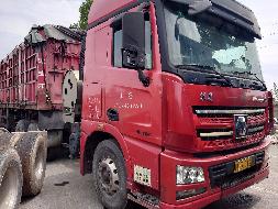 1台牵引车№XG2580-01转让公告(国资监测编号GR2025JS4004706)
