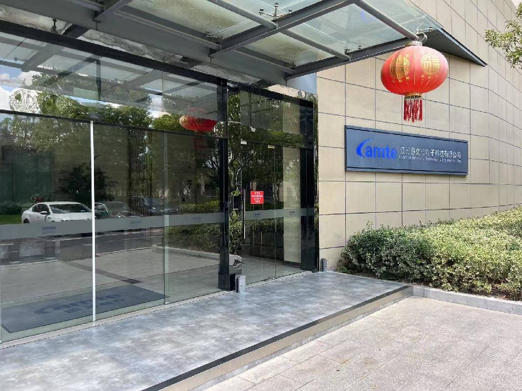 南通市如东县如东高新区掘港街道芳泉路北侧7#厂房公开转让(国资监测编号GR2025JS1004773)