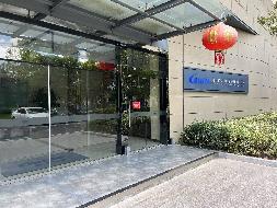 南通市如东县如东高新区掘港街道芳泉路北侧7#厂房公开转让(国资监测编号GR2025JS1004773)