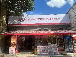 南京工业大学位于南京市江北新区浦珠南路30号星苑食堂一楼门口景星苑-1的房屋公开招租(国资监测编号GR2025JS1004724)