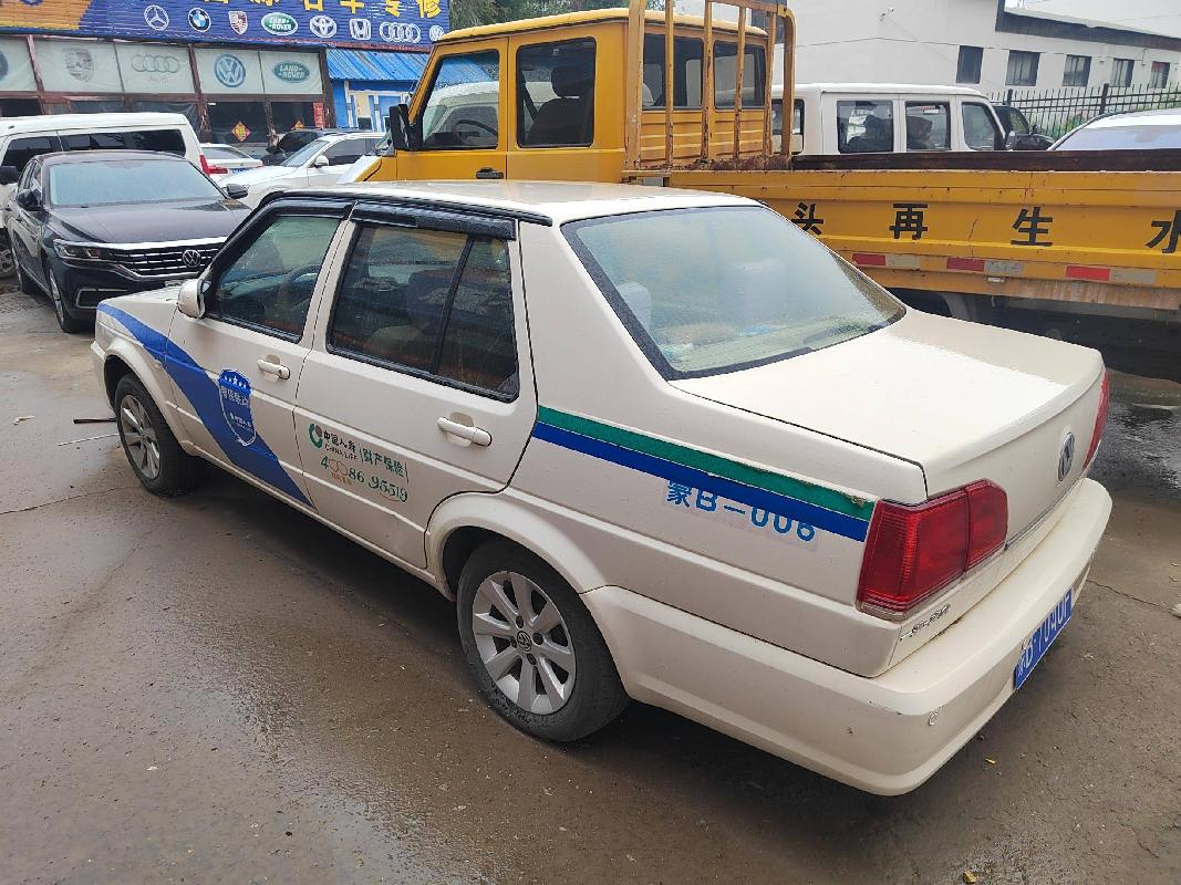 （蒙B704UF）捷达牌FV7160FG小型轿车1.6L（人寿财险包头市中心支公司）(三次挂牌)(国资监测编号GR2025NM1005380-3)