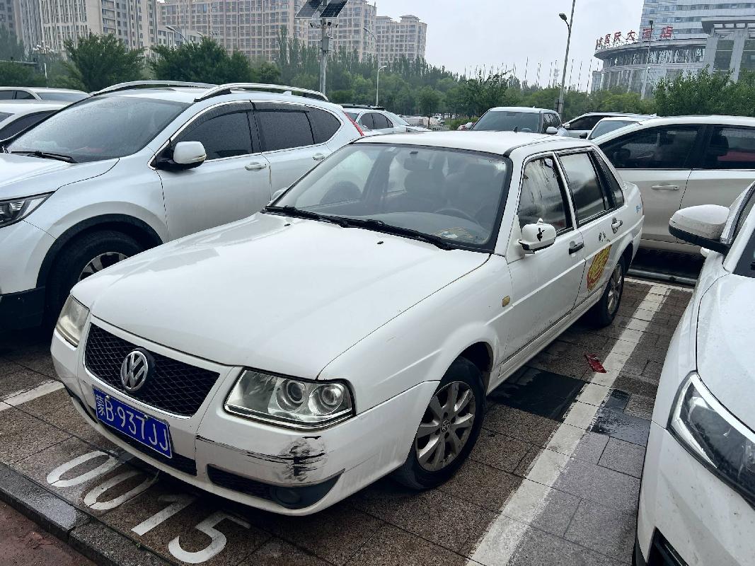 （蒙B937JJ）桑塔纳牌SVW7182QQD小型轿车1.8L(人寿财险包头市中心支公司)转让(国资监测编号GR2025NM1005379)