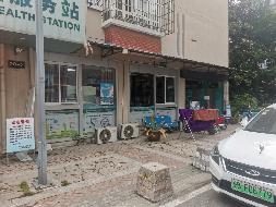 芜湖市滨江山庄、新都花园等13处房产出租公告
