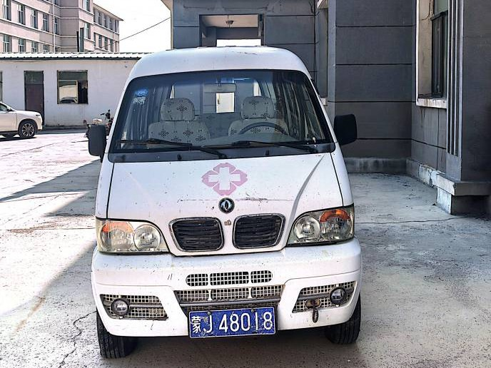 1台报废车辆公开招选回收机构（察右中旗大滩中心卫生院）(国资监测编号GR2025NM1005412)