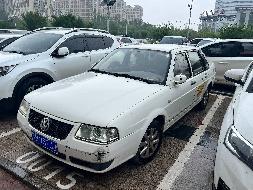 （蒙B937JJ）桑塔纳牌SVW7182QQD小型轿车1.8L(人寿财险包头市中心支公司)转让(国资监测编号GR2025NM1005379)