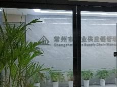 菱溪名居3幢1201招租公告
