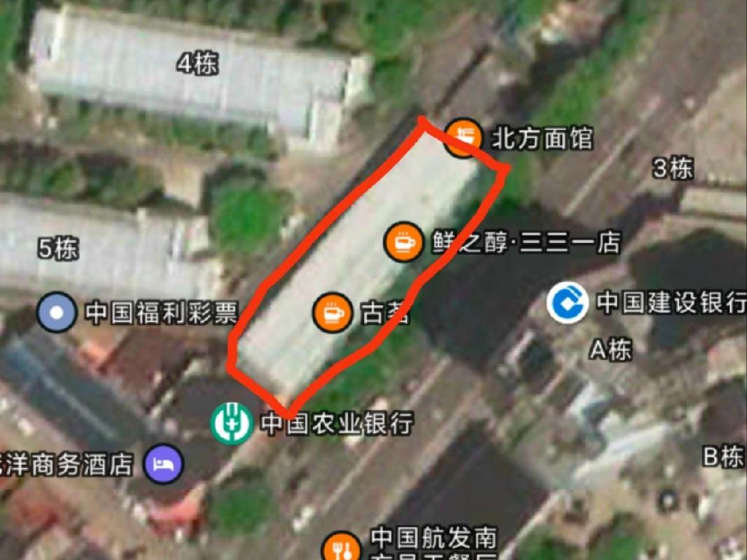 株洲市芦淞区株董路1048号商业网点楼(国资监测编号GR2025HN1001552)