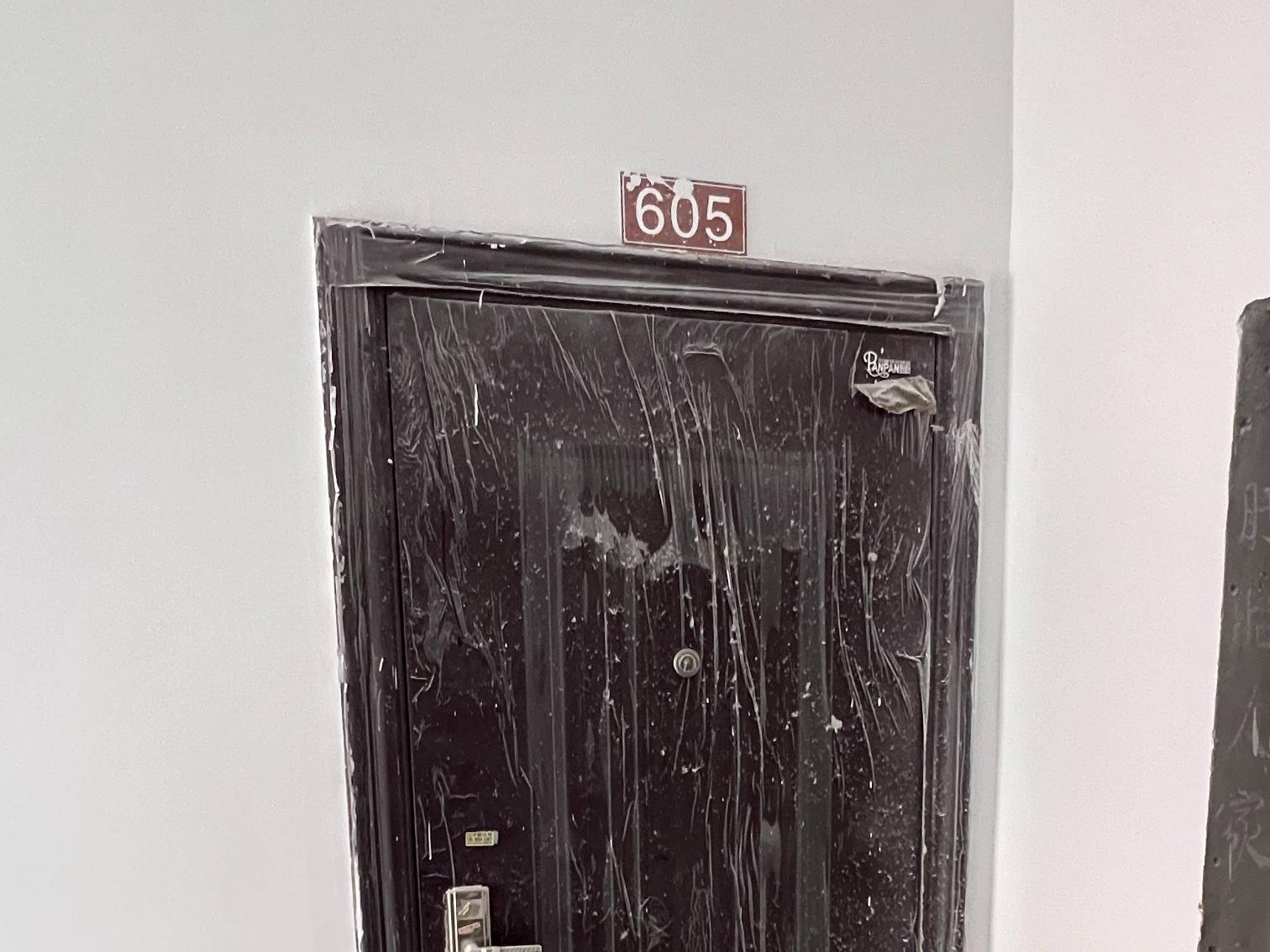[淮安市]附小公寓楼南幢605招租公告