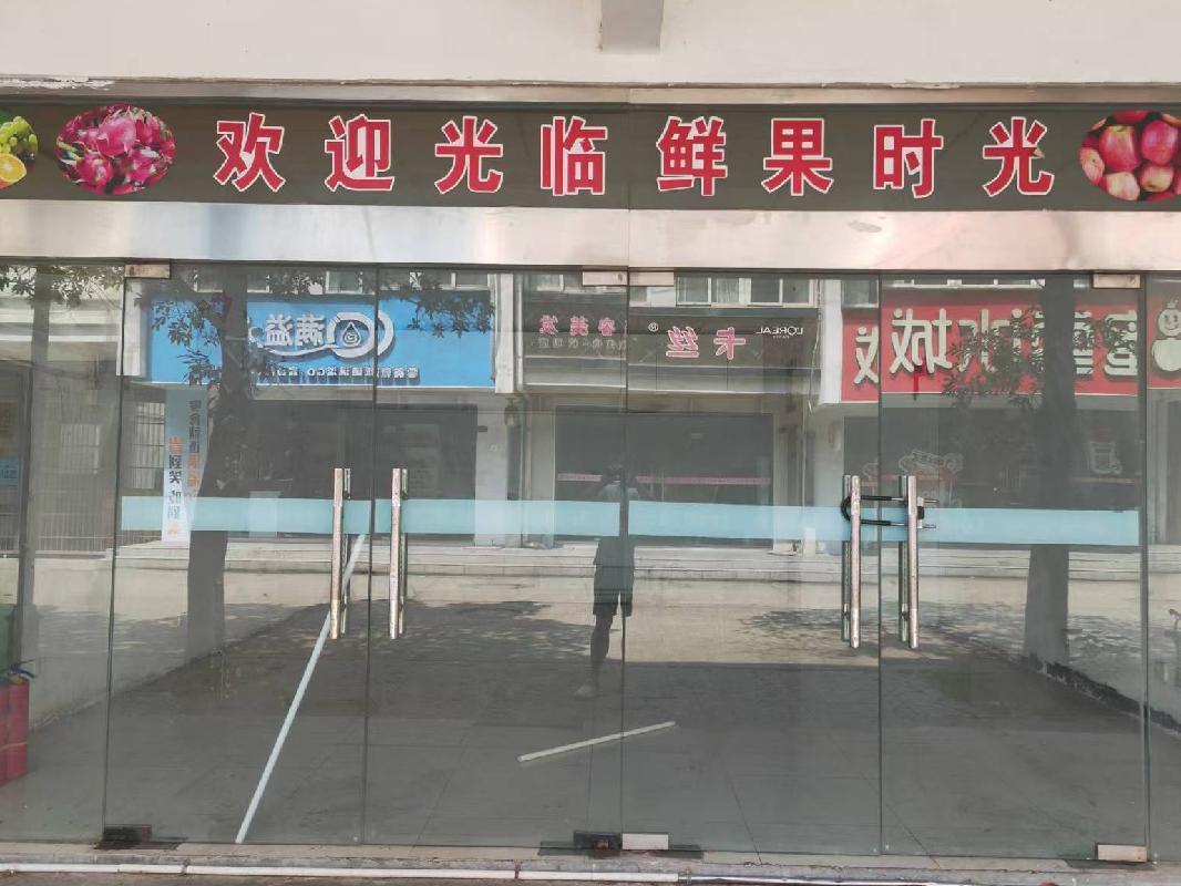 江苏省常州市中吴大道1801号江苏理工学院校内商铺42#-09招租公告(国资监测编号GR2025JS2004794-3)