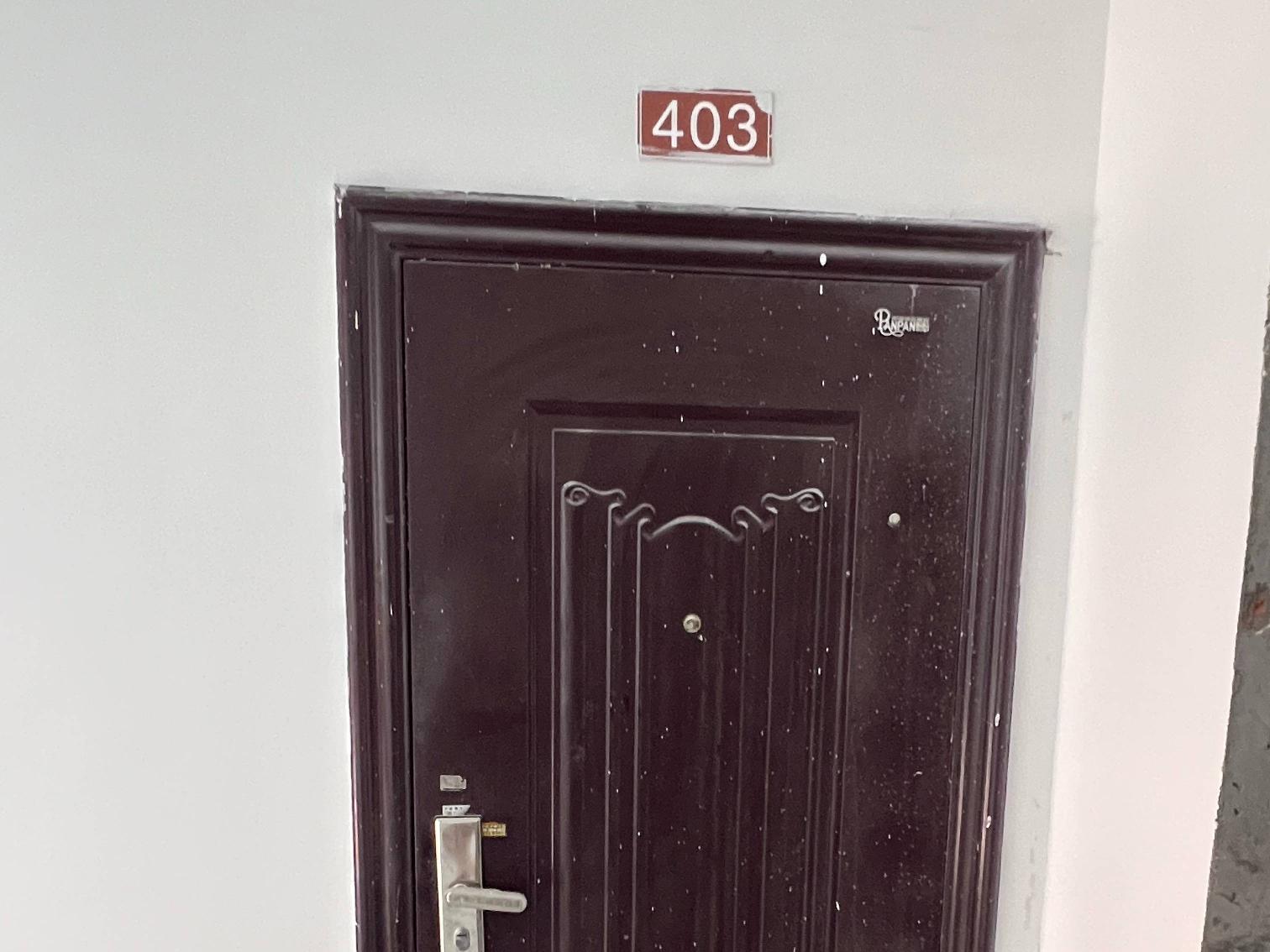 附小公寓楼南幢403招租公告