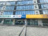淮安经济技术开发区景会路15号3幢1-5、6室招租公告