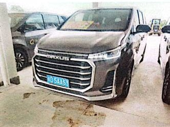 琼D5AT06、琼 D5AT22等6辆上汽大通牌公路客运车再次整体转让(国资监测编号GR2025HI1001083)