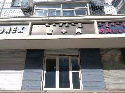 呼和浩特市回民区文化宫街19号商住楼商铺11号房产转让（内蒙古自治区机关事务管理局）(国资监测编号GR2025NM1005474)