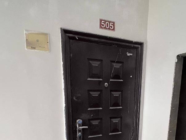 附小公寓楼北幢505招租公告