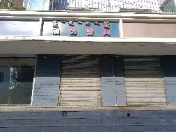 呼和浩特市回民区文化宫街19号商住楼商铺4号房产转让（内蒙古自治区机关事务管理局）(国资监测编号GR2025NM1005469)