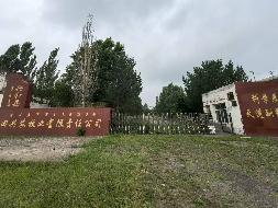 乌兰察布市兴和县鄂尔栋镇西侧兴和县田兴农牧业有限责任公司厂房出租
