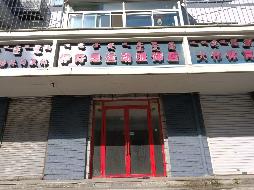 呼和浩特市回民区文化宫街19号商住楼商铺13号房产转让（内蒙古自治区机关事务管理局）(国资监测编号GR2025NM1005475)
