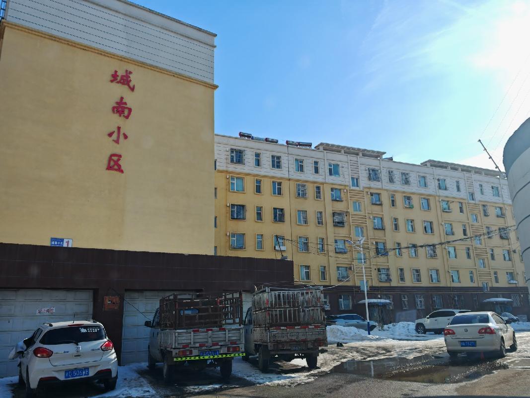 中石油新疆销售有限公司塔城分公司转让位于额敏县阿格勒克路城南小区1栋3单元105室九地段050500047#房地产(国资监测编号GR2025XJ1000820)