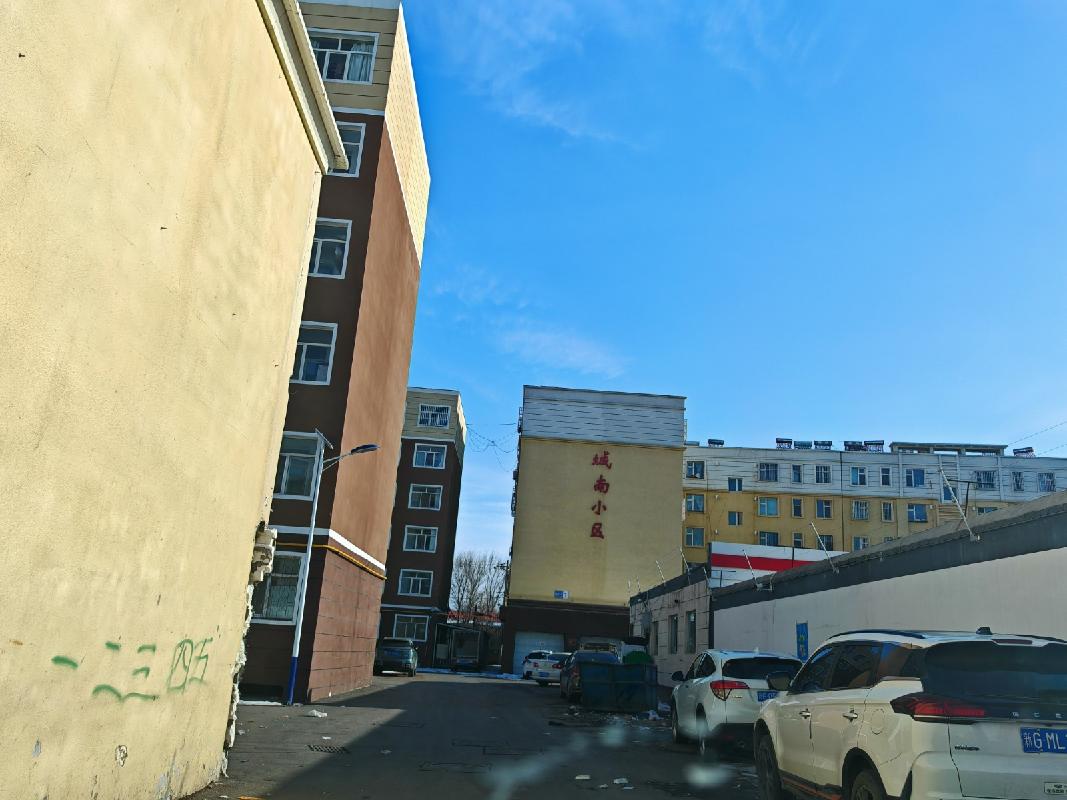 中石油新疆销售有限公司塔城分公司转让位于额敏县阿格勒克路城南小区1栋3单元105室九地段050500047#房地产(国资监测编号GR2025XJ1000820)