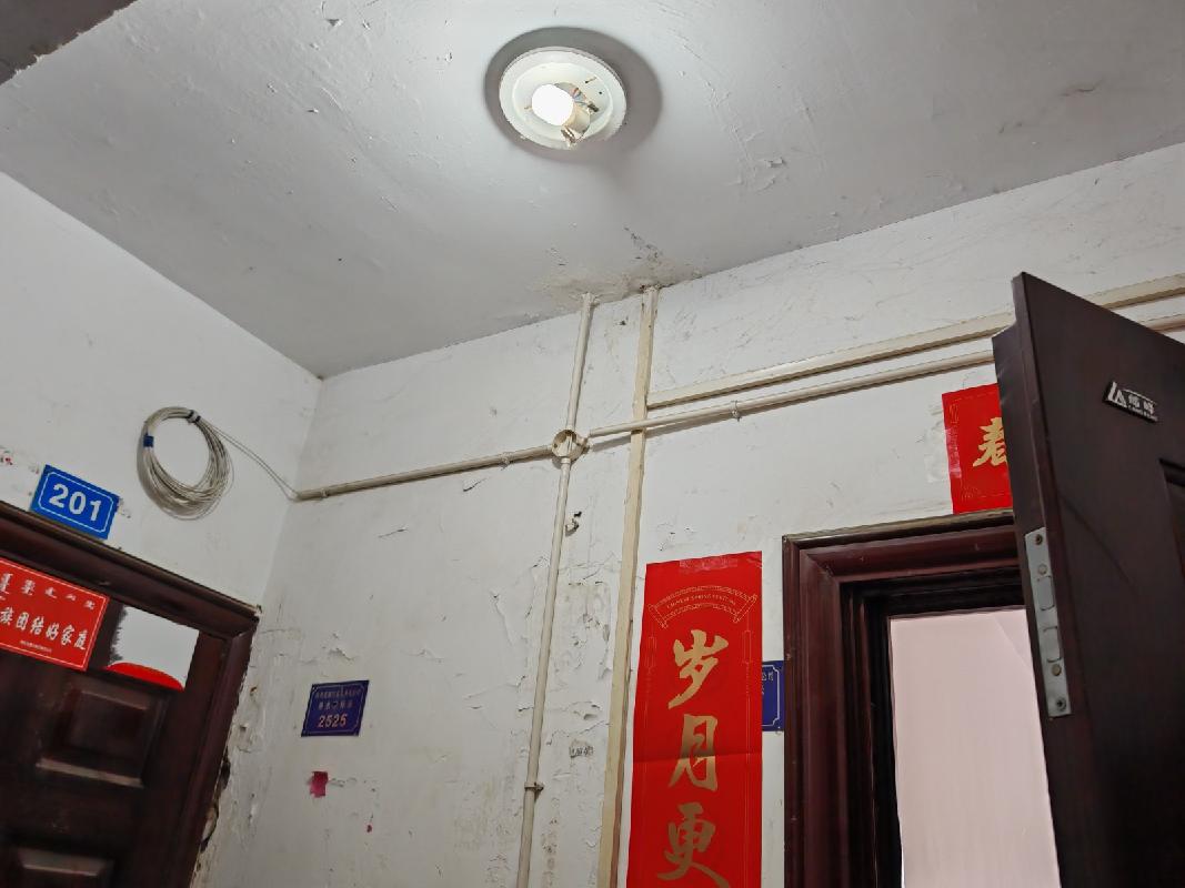 [塔城地区]中石油新疆销售有限公司塔城分公司转让位于和布克赛尔镇赛尔南街10号楼3单元202室房地产