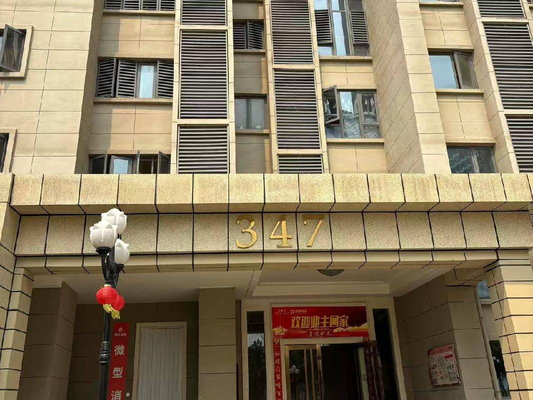 儋州市海花岛2号岛三一期347栋3011等7套房转让